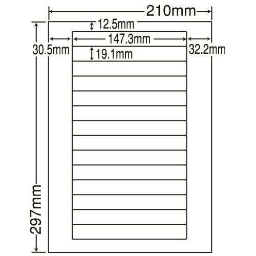 『代引不可』LDW14L ラベルシール 汎用タイプ A4 500シート 『返品不可』『送料無料（一部地域除く）』