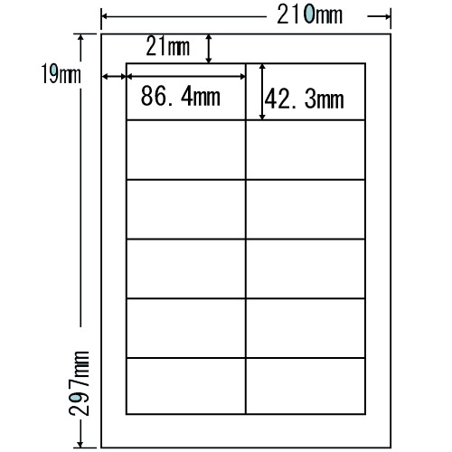 『代引不可』LDW12PF ラベルシール 再剥離タイプ A4 500シート 『返品不可』『送料無料（一部地域除く）』の通販は