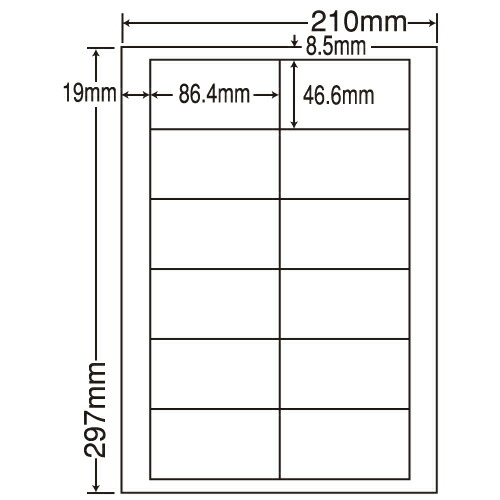 『代引不可』LDW12PBF ラベルシール 再剥離タイプ A4 500シート 『返品不可』『送料無料（一部地域除く）』