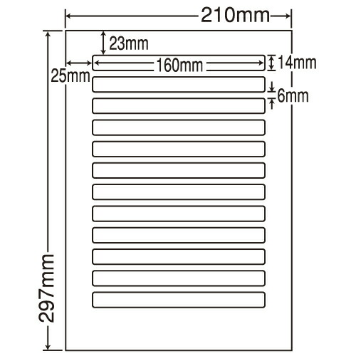 『代引不可』LDW12E ラベルシール 汎用タイプ A4 500シート 『返品不可』『送料無料（一部地域除く）』_1