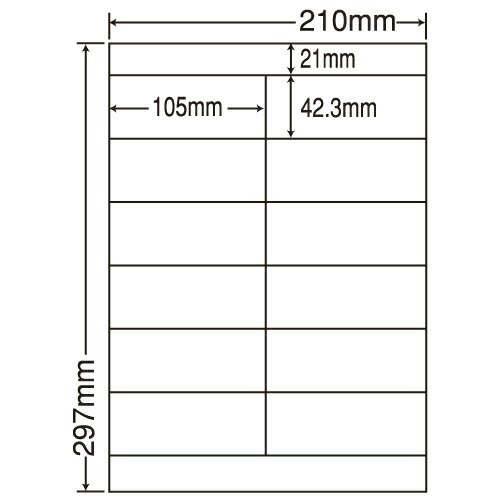 『代引不可』LDZ12PF ラベルシール 再剥離タイプ A4 500シート 『返品不可』『送料無料（一部地域除く）』