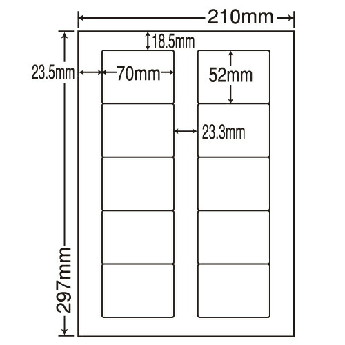『代引不可』LDW10ML ラベルシール 汎用タイプ A4 500シート 『返品不可』『送料無料（一部地域除く）』