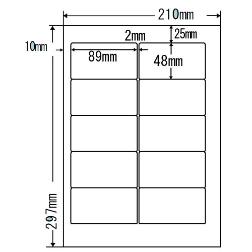 『代引不可』CNA210F ラベルシール 再剥離タイプ A4 500シート 『返品不可』【送料無料（一部地域除く）】