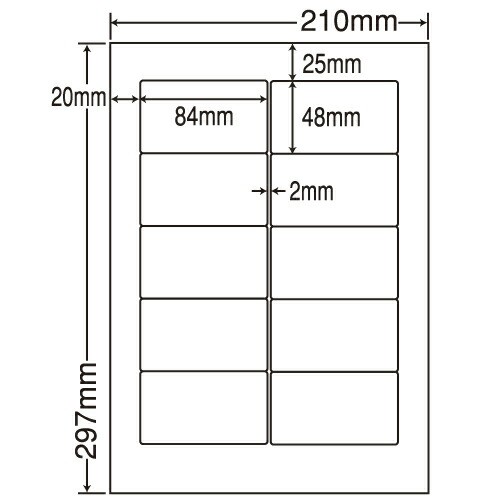 『代引不可』MRA210F ラベルシール 再剥離タイプ A4 500シート 『返品不可』【送料無料（一部地域除く）】