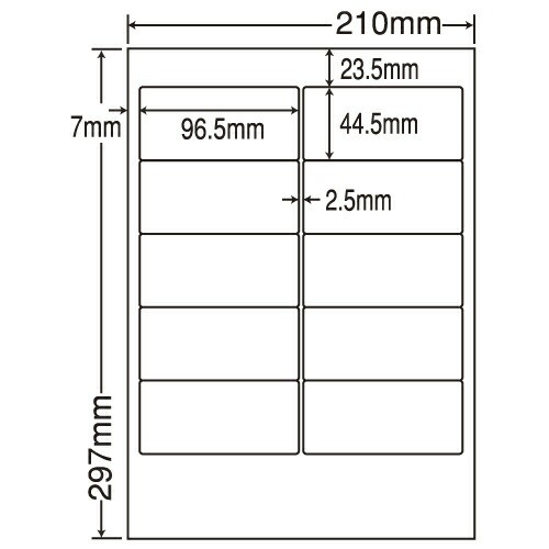 『代引不可』TSA210F ラベルシール 再剥離タイプ A4 500シート 『返品不可』【送料無料（一部地域除く）】