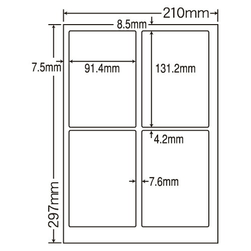『代引不可』FCL-1 カラーレーザー用フィルムラベル A4 100シート 『返品不可』『送料無料（一部地域除く）』_1