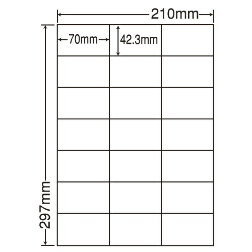 『代引不可』CL-49FH 分別処理可能再剥離ラベル A4 100シート×5箱 『返品不可』【送料無料（一部地域除く）】の通販は