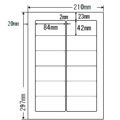 『代引不可』SHC210 ラベルシール 汎用タイプ A4 500シート 『返品不可』『送料無料（一部地域除く）』の通販は