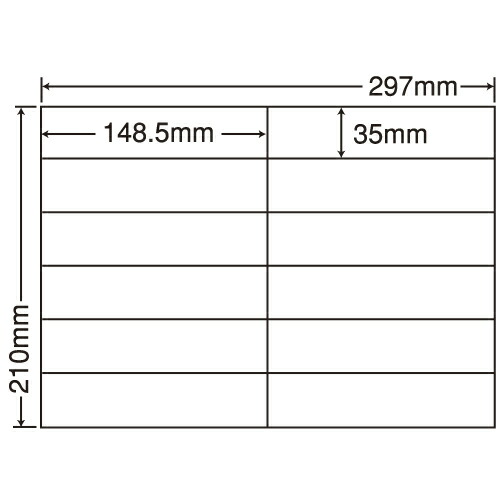 『代引不可』C12i ラベルシール 汎用タイプ A4 100シート×5袋 『返品不可』『送料無料（一部地域除く）』の通販は