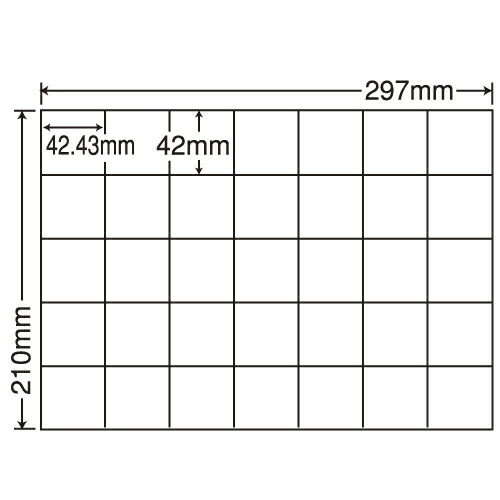 『代引不可』C35Q ラベルシール 汎用タイプ A4 100シート×5袋 『返品不可』『送料無料（一部地域除く）』の通販は