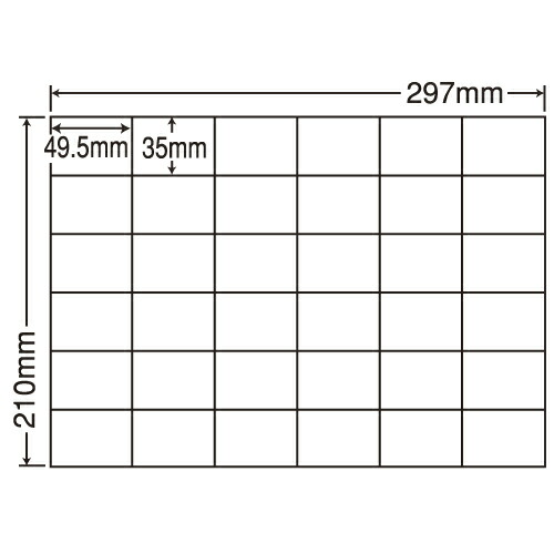 『代引不可』C36P ラベルシール 汎用タイプ A4 100シート×5袋 『返品不可』『送料無料（一部地域除く）』の通販は 7,711円