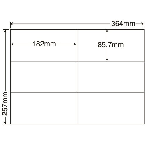 『代引不可』E6i ラベルシール 汎用タイプ B4 100シート×5袋 『返品不可』『送料無料（一部地域除く）』の通販は