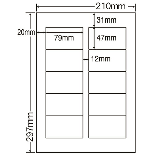 『代引不可』SCJ-21 ラベルシール カラーインクジェット用光沢 A4 80シート 『返品不可』『送料無料（一部地域除く）』の通販は 5,356円