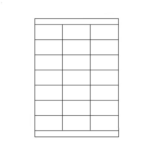 『代引不可』WP02102 マルチラベル（ワールドプライスラベル） A4 500シート 『返品不可』『送料無料（一部地域除く）』の通販は 5,305円