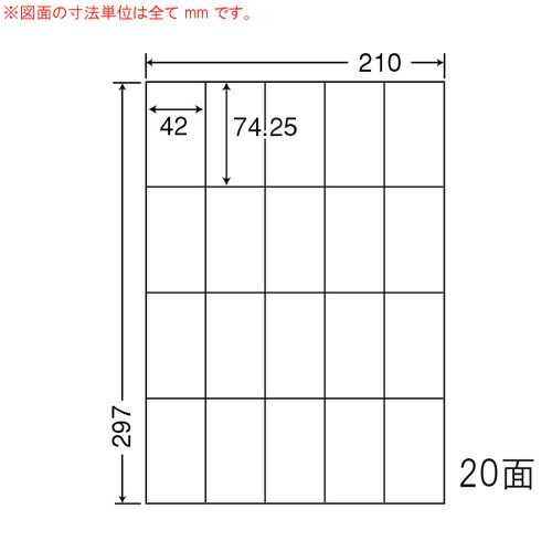 『代引不可』SCL-22 ラベルシール 光沢タイプ カラーレーザー用 A4 400シート 『返品不可』『送料無料（一部地域除く）』