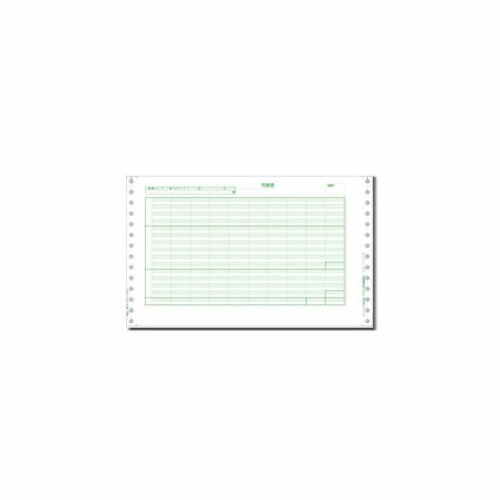 『代引不可』ピーシーエー PA120G 給与明細書D 密封式 連続 250Set入 『旧品番：PA120F』 『返品不可』『送料無料（一部地域除く）』
