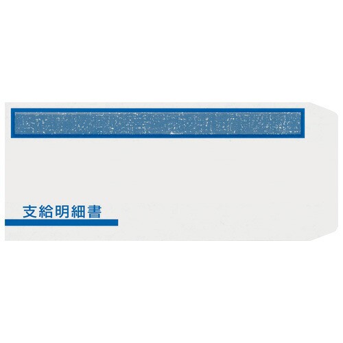 『代引不可』オービック 支給明細書窓付封筒シール付 1000枚 OBC-FT-2S 『日時指定不可』【送料無料（一部地域除く）】