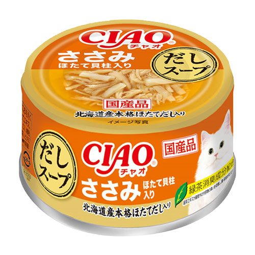いなば CIAO だしスープ ささみ ほたて貝柱入 75g×96缶 キャットフード ウェットフード 猫用 ごはん ペットフード『送料無料（一部地域除く）』_1