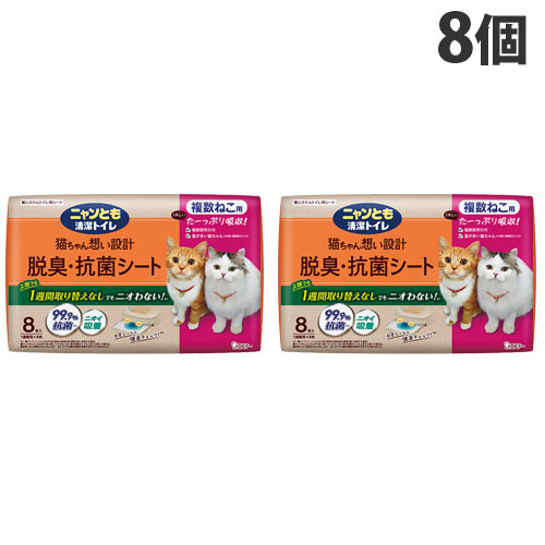 ニャンとも清潔トイレ 超快 デオプレミアム 脱臭・抗菌 シート （12枚