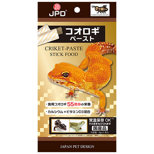 ニチドウ コオロギペースト 6g×5本入