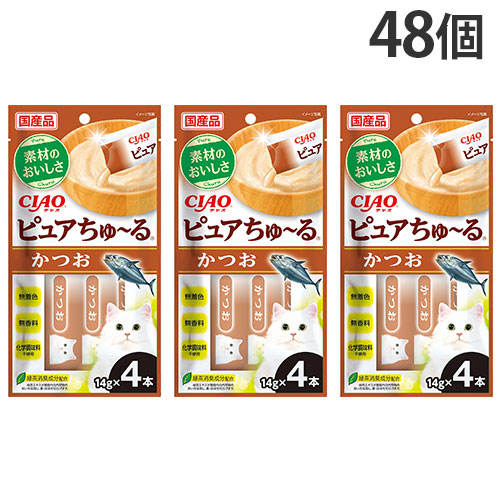 いなば CIAO ピュアちゅ〜る かつお 4本 48個 ちゅ〜る ちゅーる『送料無料（一部地域除く）』