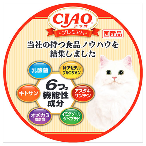 いなば CIAO プレミアム かつお節入り かつおミックス味 500g 12個 『送料無料（一部地域除く）』_2