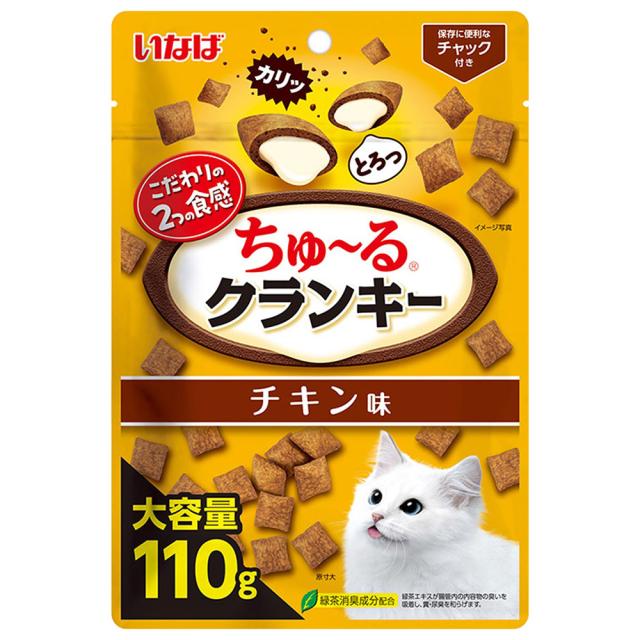 『ポイント10倍』ちゅーる クランキー チキン味 110g 48個 いなば『送料無料（一部地域除く）』_1