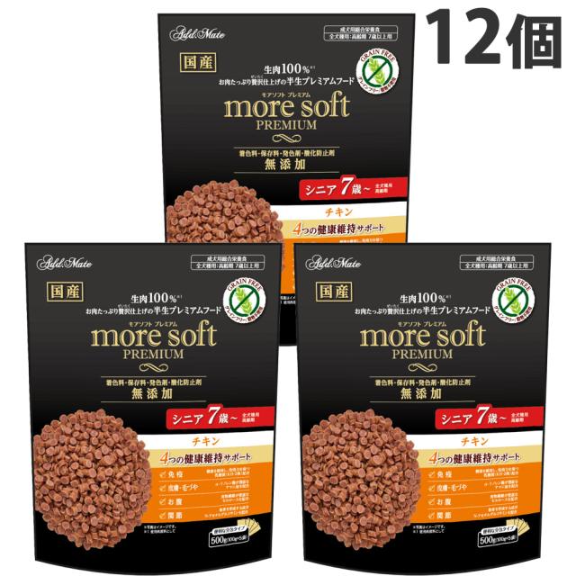 more soft プレミアム チキン シニア 500g 12個 ペティオ アドメイト『送料無料（一部地域除く）』