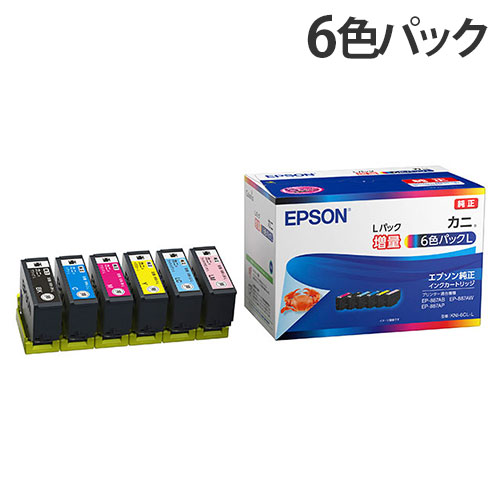 EPSON インクカートリッジ 6色パック 純正 KNI-6CL-L カニ 増量『送料