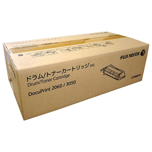 『代引不可』CT350516 ドラム/トナー 純正品 14000枚 富士フイルム 『返品不可』『送料無料（一部地域除く）』