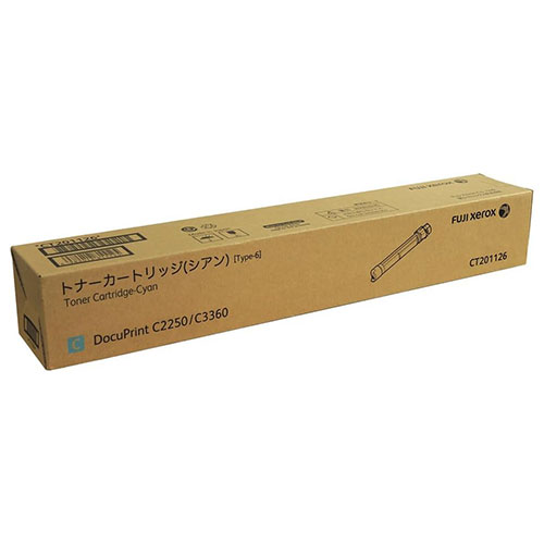 『代引不可』CT201126 トナー 純正品 シアン 6000枚 富士フイルム 『返品不可』『送料無料（一部地域除く）』
