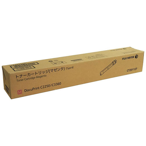 『代引不可』CT201127 トナー 純正品 マゼンタ 6000枚 富士フイルム 『返品不可』『送料無料（一部地域除く）』