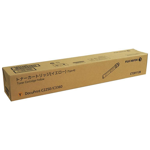 『代引不可』CT201128 トナー 純正品 イエロー 6000枚 富士フイルム 『返品不可』『送料無料（一部地域除く）』