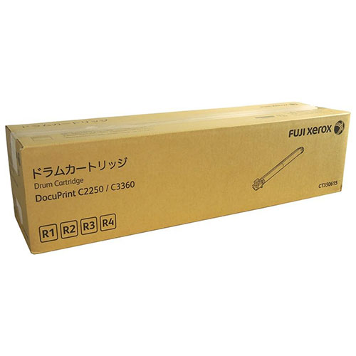 NEC PR−L9300C−31：ドラムカートリッジ 【純正品