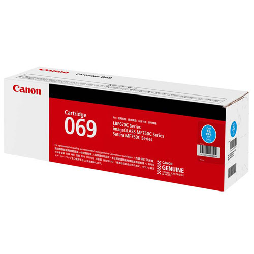 『代引不可』CANON トナーカートリッジ 069 C 純正品 シアン 1900枚 キヤノン トナー トナーカートリッジ 純正『送料無料（一部地域除く）』