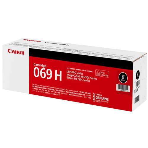 『代引不可』CANON トナーカートリッジ 069H BK 純正品 ブラック 7600枚 キヤノン トナー トナーカートリッジ 純正『送料無料（一部地域除く）』の通販は