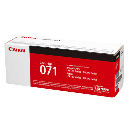 『代引不可』CANON トナーカートリッジ 071 純正品 1200枚 キヤノン トナー トナーカートリッジ 純正 プリンタ用トナー『送料無料（一部地域除く）』の通販は