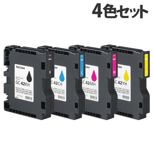 リコー SGカートリッジ GC42H 純正品 Lサイズ 4色パック RICOH 純正品 純正インク インク 4色パック 大容量『送料無料（一部地域除く）』