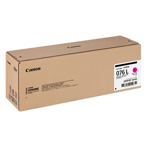 『代引不可』CANON 純正 トナーカートリッジ 076L マゼンタ『送料無料（一部地域除く）』