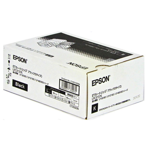 『代引不可』EPSON 純正 トナー ETカートリッジ LPC3T37K ブラック『送料無料（一部地域除く）』