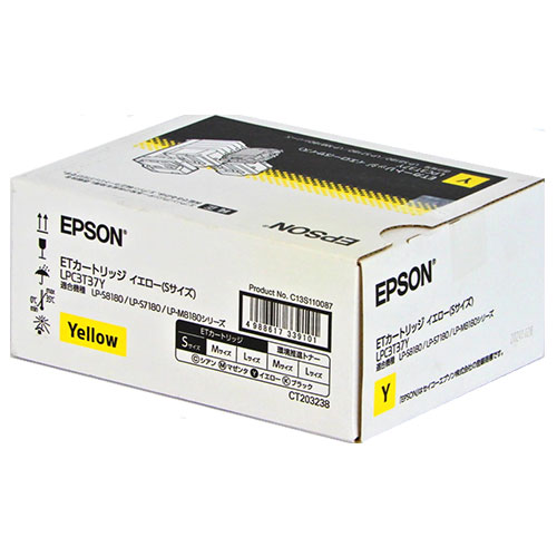 『代引不可』EPSON 純正 トナー ETカートリッジ LPC3T37Y イエロー『送料無料（一部地域除く）』