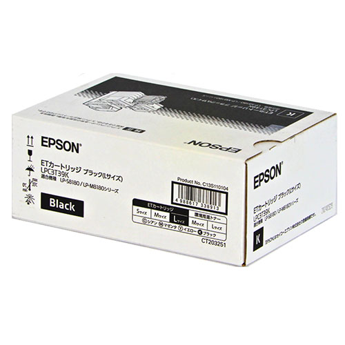 『代引不可』EPSON 純正 トナー ETカートリッジ LPC3T39K ブラック『送料無料（一部地域除く）』