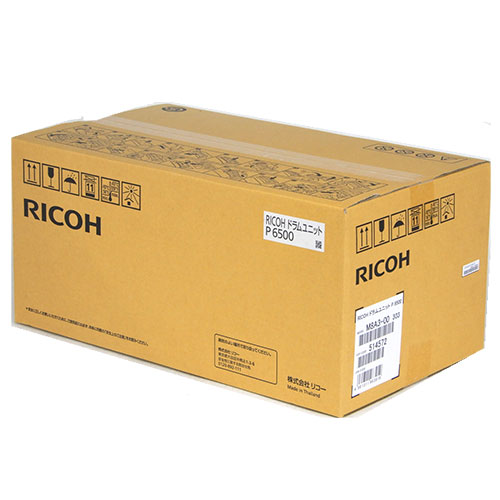 『代引不可』RICOH 純正 ドラムユニット P6500『送料無料（一部地域除く）』