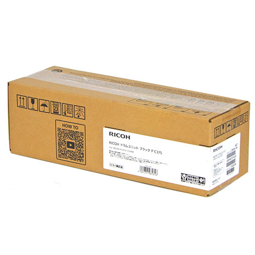 『代引不可』RICOH 純正 ドラムユニット P C375 ブラック『送料無料（一部地域除く）』