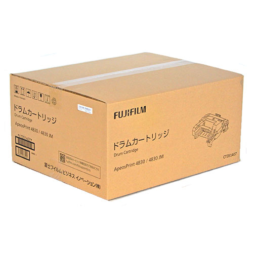 『代引不可』富士フイルム 純正 ドラムカートリッジ CT351407『送料無料（一部地域除く）』