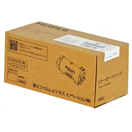 キヤノン CANON トナーカートリッジ039H/CRG-039H 黒/ブラック 純正 LBP352i LBP351i 用トナー キヤノン トナーカートリッジ ブラック CRG-039H CRG-039H CRG-039H