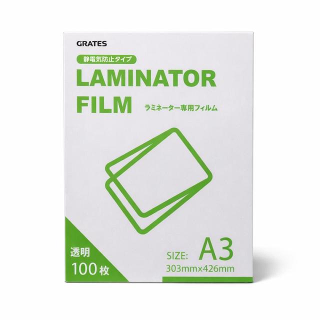 ラミネートフィルム A3 100枚 5個 100μ『送料無料（一部地域除く）』_1