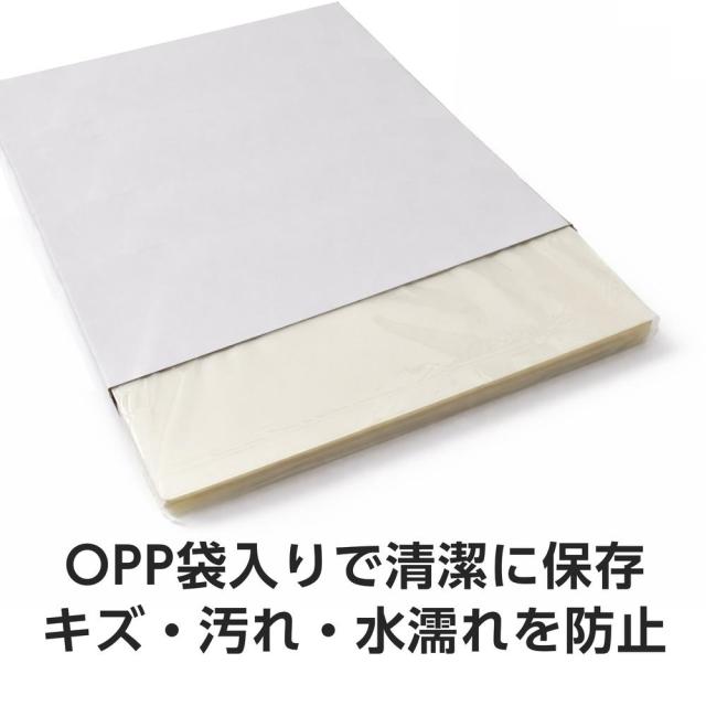 ラミネートフィルム A3 100枚 5個 100μ『送料無料（一部地域除く）』_2