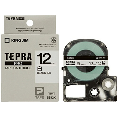 キングジム 「テプラ」PRO テプラテープ SS12K 12mm 白ラベル黒文字 10個セット『送料無料（一部地域除く）』