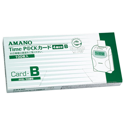 AMANO アマノ Time P@CK タイムパック ICカード タイムレコーダー TP@C